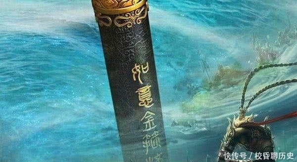 《西游记》中金箍棒并非孙悟空一人专用,有过4位主人,知道都是谁吗?