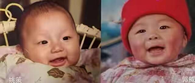 养父母|“错换人生”姚策亲生父母要赔偿,养父母要真相,苍天有眼啊