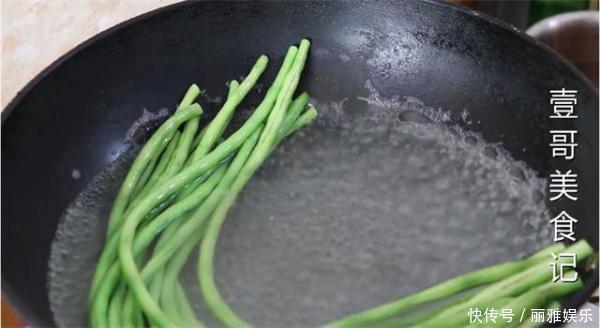 一把豆角,3个鸡蛋,学会这样做,比吃肉还香,每次上桌就扫光