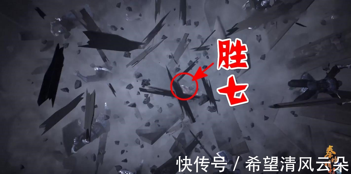 陈胜|秦时明月胜七上演“凌天一剑”，这一剑起码9分，差点干掉王离