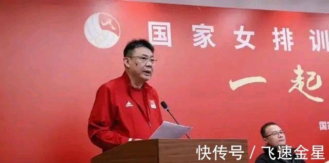 龚翔宇|中国女排,还会有哪些惊人举措!