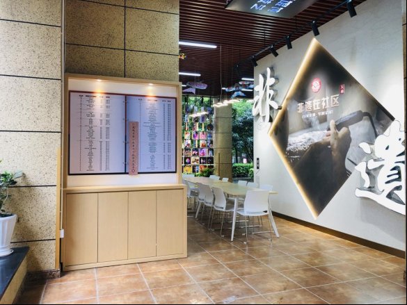 芬芳|温州非遗：百花齐放 处处芬芳