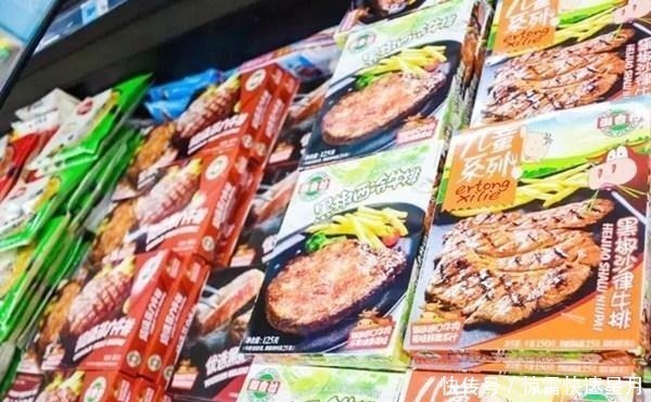 是真的吗|买牛排时,无论什么牌子,只要袋上有这3个字,都是合成牛排