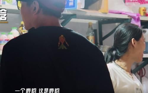 鹿晗|陳赫、鹿晗、鄧超吃早餐,看清楚價格后,網(wǎng)友:確定是明星?