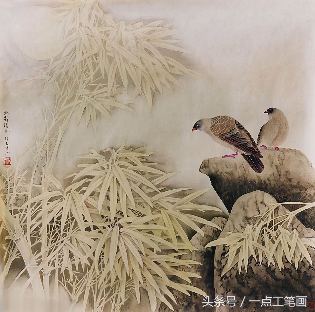 转载：如何画竹子，技法，步骤（学习，欣赏，收藏）