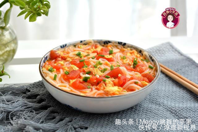 分钟|立秋后,我喜欢的5道快手早餐,10分钟就搞定,营养丰富有滋味