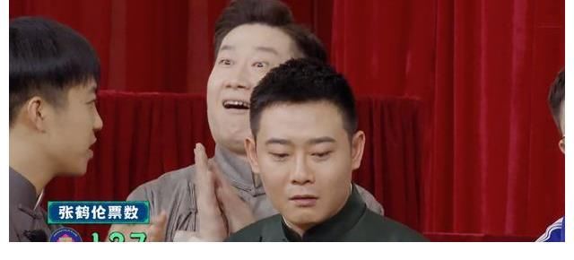 張九齡|張鶴倫有望接替欒云平，成德云團綜隊長，網友：小白終于要翻身了