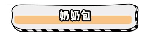 今年春夏必买的5款神仙包包，背10年都不会过时！