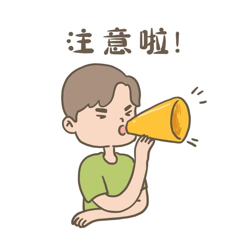 老年人|老年人高血压最后一弹！这些拿不准的问题一定要清楚答案