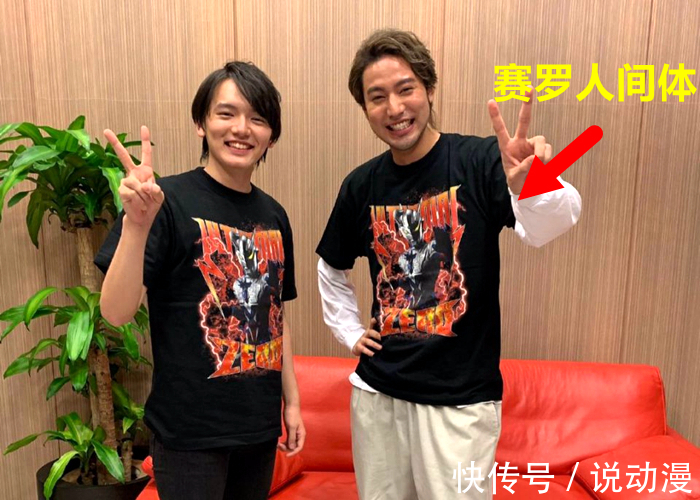 奥特曼|《奥特曼》系列明年有多热闹?多部作品同台竞技,赛罗人间体成了反派!