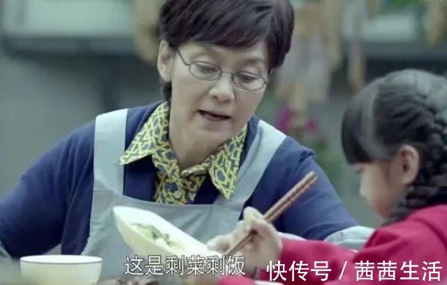 好好学习|父母一走，奶奶撒手，有多少家庭正在经历老人“假带娃”