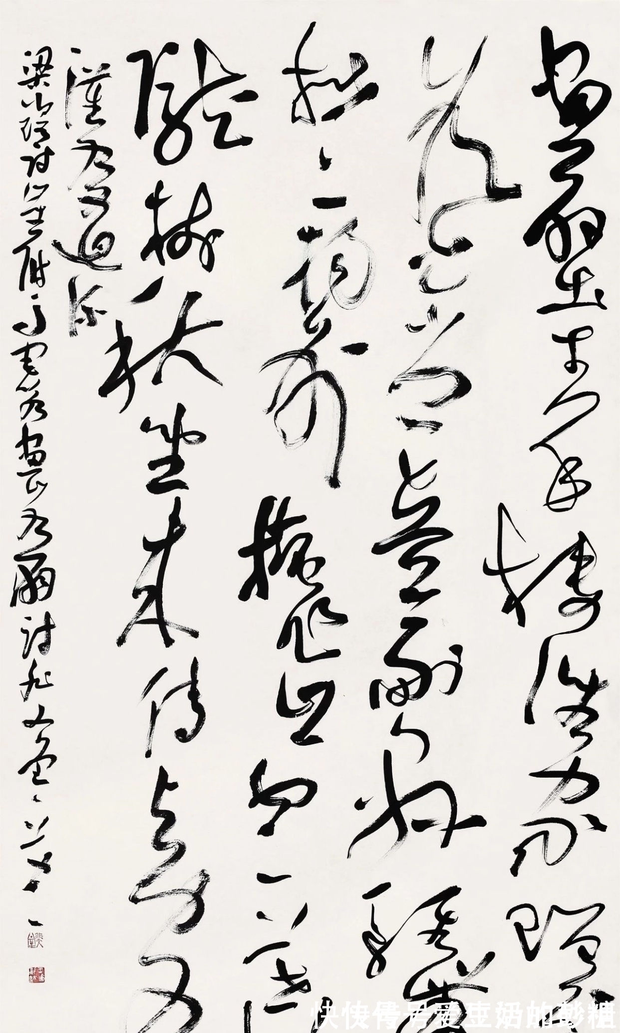 草书&“业余”富豪书法家,获全国书法最高奖,草书写得很强悍