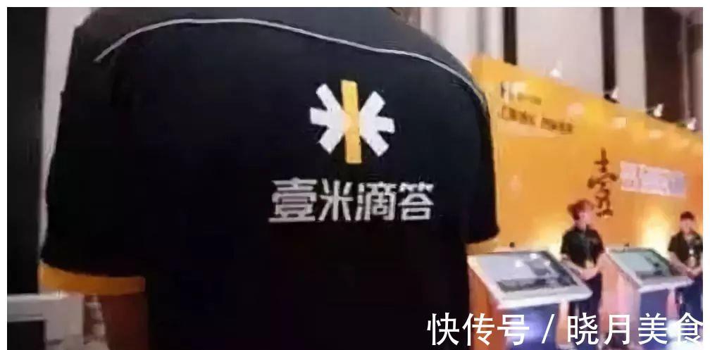 快运|汇森速运牵手壹米滴答首个大动作公布,发力大票快运