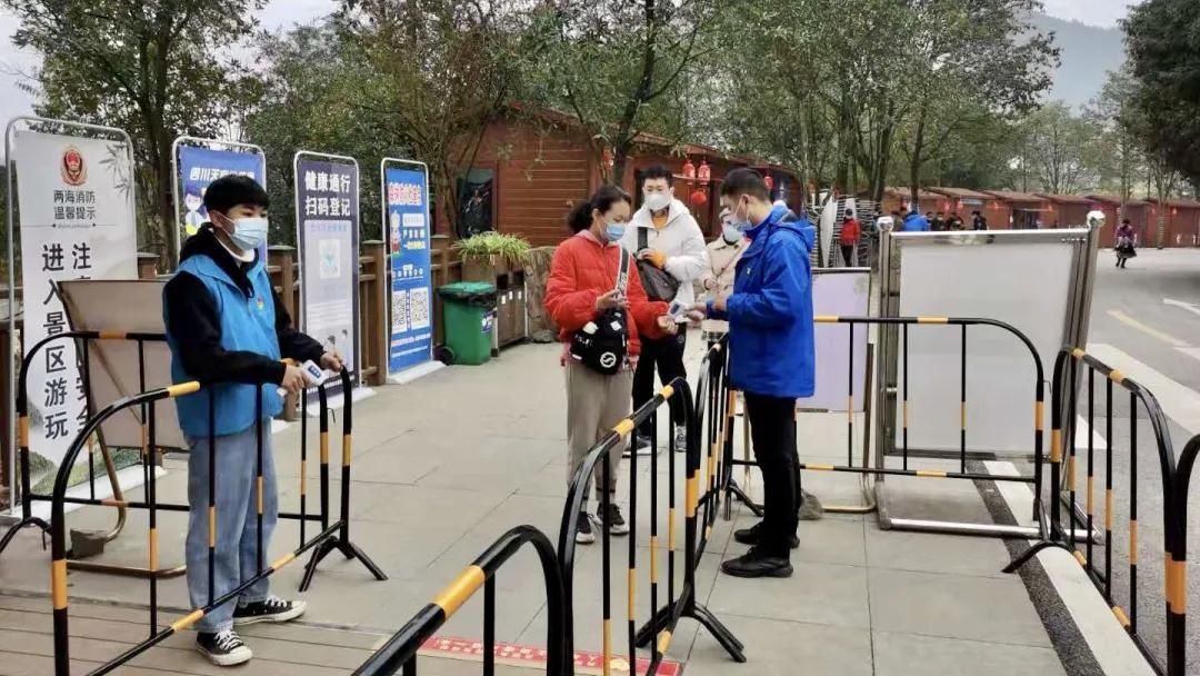 石海喜迎八方客,安全有序度新春|春节黄金周| 黄河流域