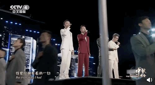 觉醒年代|精彩破圈!总台秋晚如约开启 全球网友盛赞唯美走心