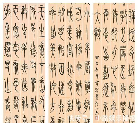 霍超#她被誉为“书法西施”,女神博士霍超的行书,下笔干净,结构挺拔