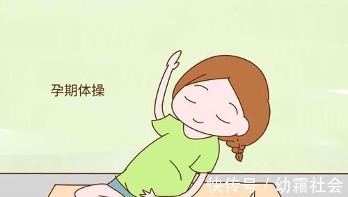 发育|孕妈身上若有这4个特征,容易造成胎儿发育迟缓,孕妈别不知道