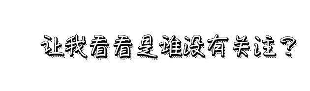 脊柱|如何改善驼背问题？这5式瑜伽要多练，矫正身姿，提升气质