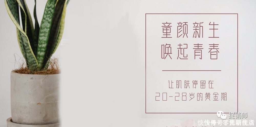 上海一中院|花100万做医美,“童颜魔法”没奏效反留下一脸坑洼,女子怒诉商家索赔