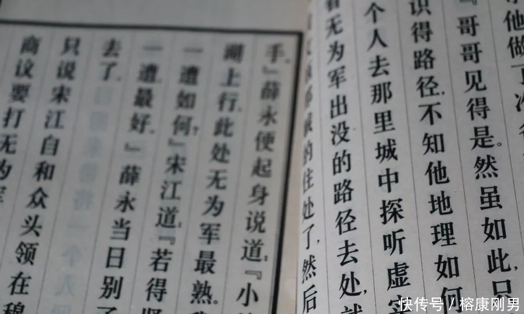 象形字|你了解汉字吗?为什么武则天要发明大写数字?