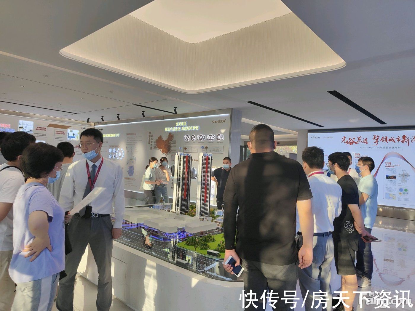 新消息|从世茂十里星河现场发来一条项目新消息，请查看