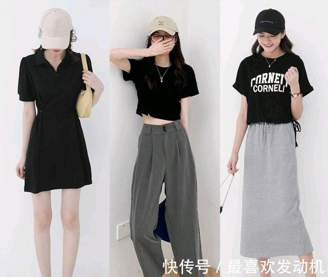 搭配 日常怎么穿才时尚24套不重样的夏季穿搭,简约时髦,给足你灵感!