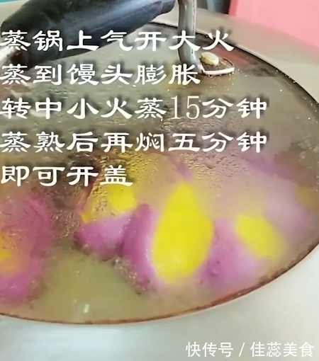 南瓜|南瓜和它天生一对,颜值营养并存,驱寒暖胃又养人,孩子超爱吃