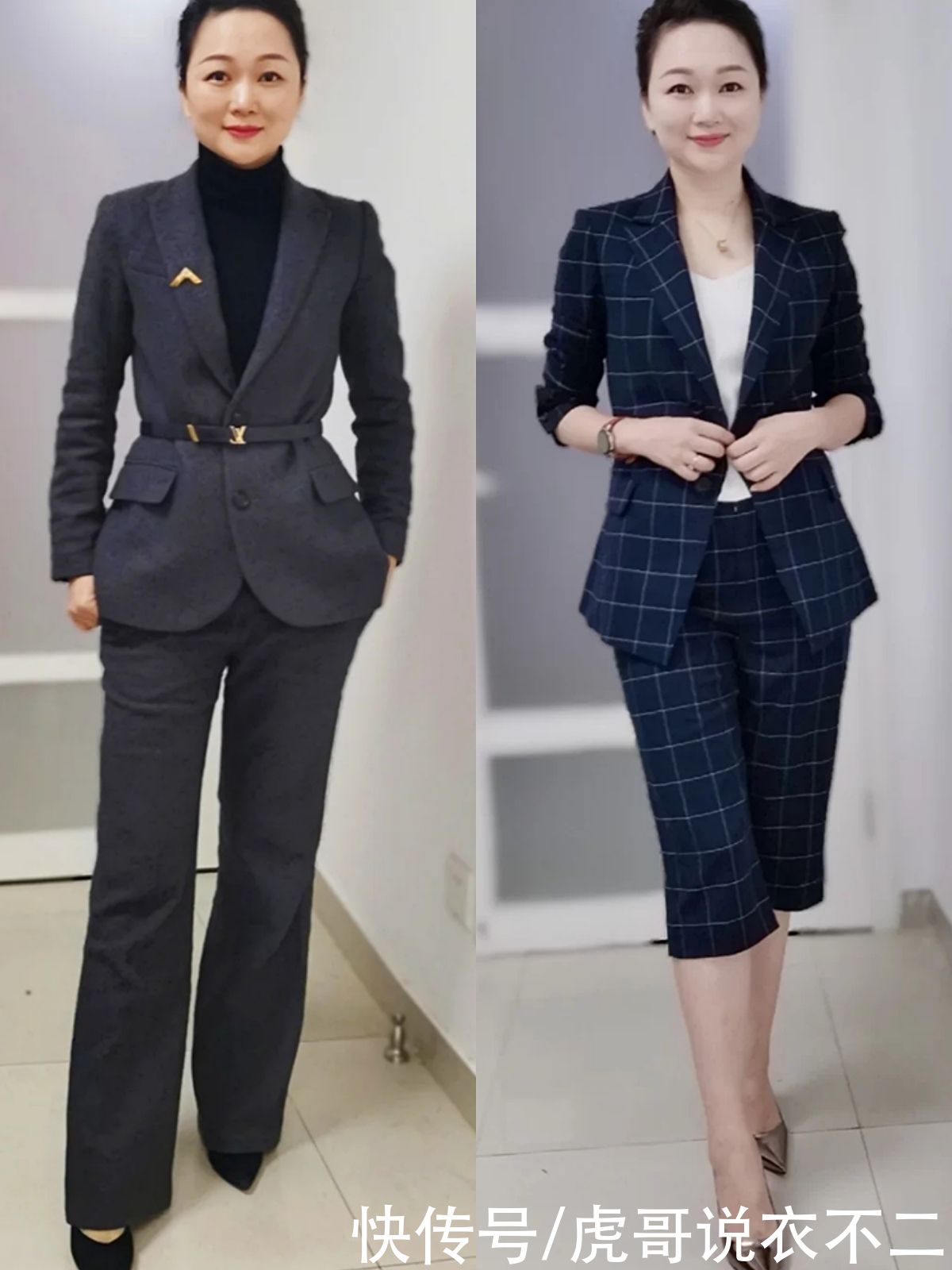 单调感|50岁女人秋季怎么穿？掌握4个搭配原则，成熟大气又优雅气质