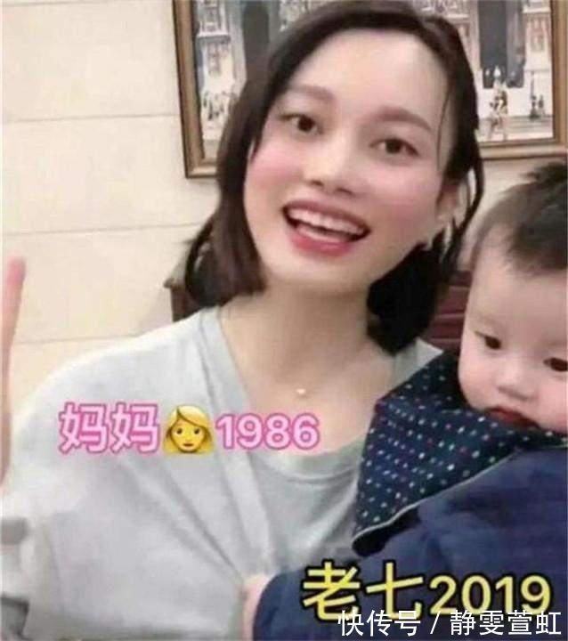 老公|34岁妈妈13年生7娃,称不能浪费老公基因,网友:看得出家里有矿