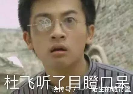 苏有朋担任《创2》导师,宣传照公布网友大呼五阿哥颜值变化大!