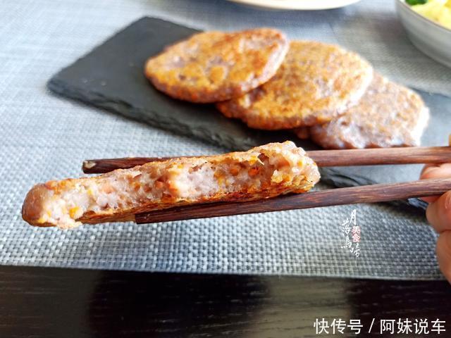 3分钟早餐煎饼，不用水不揉面，手不沾面1勺1个，简单好吃还不胖