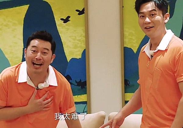  人物|跑男成员集聚会议室时，王嘉尔成边缘人物，看清C位人选：当之无愧