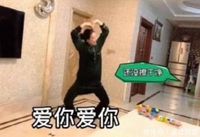 宝宝|有种“套路深”叫小姨带娃,看完这组图网友笑出声:一物降一物