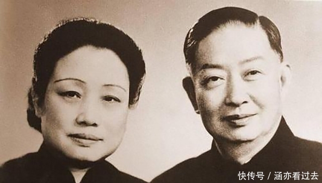 梅兰芳二房福芝芳私家相册老照片曝光,这才是美到极致的民国女子