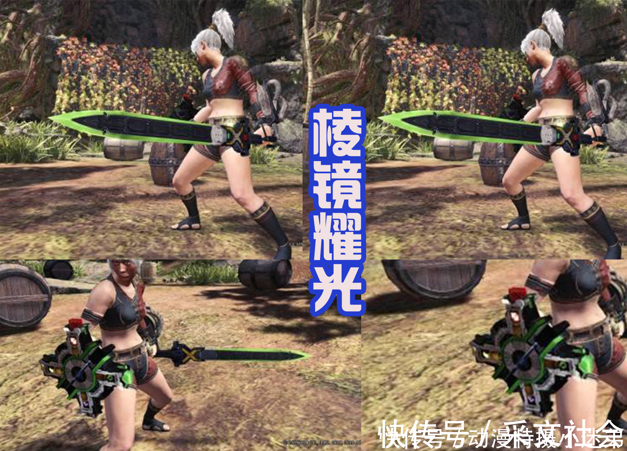 绿色|假面骑士欧兹三形态新造型,百虫剑和凌镜耀光被还原,驰骑变魁梧