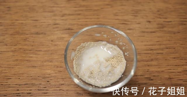 好吃|黑芝麻肠仔包,居家快手面包,健康营养又好吃!