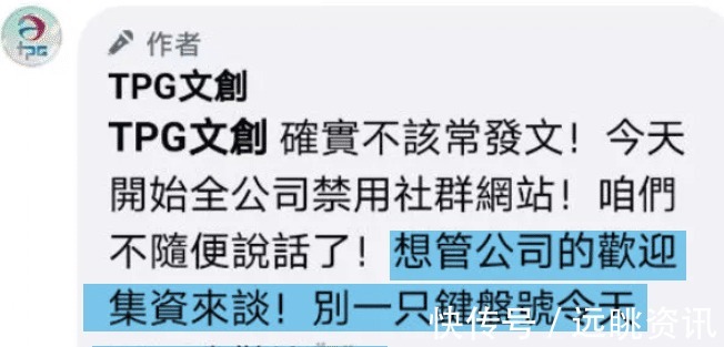 小姐姐|《青2》落幕后,乃万金子涵都红出圈了,唯有王承渲反向出圈