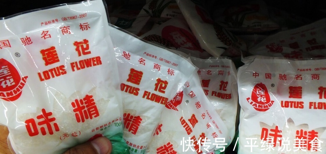 gt|味精是“害人精”不但让人变傻还会致癌不敢吃味精的都看看吧