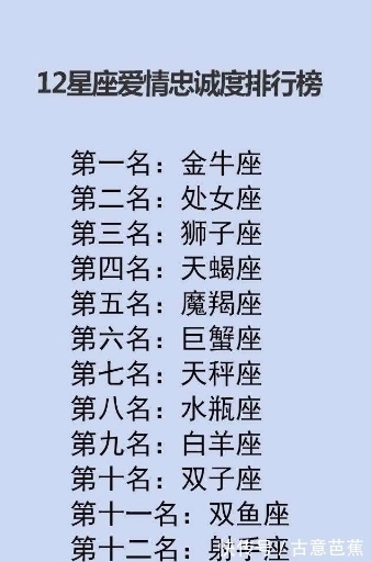 天蝎座|凡事有交代，件件有着落的星座：什么是心安？你就是答案