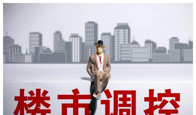 房地产|“十四五”规划来袭，海南房地产未来5年，定了