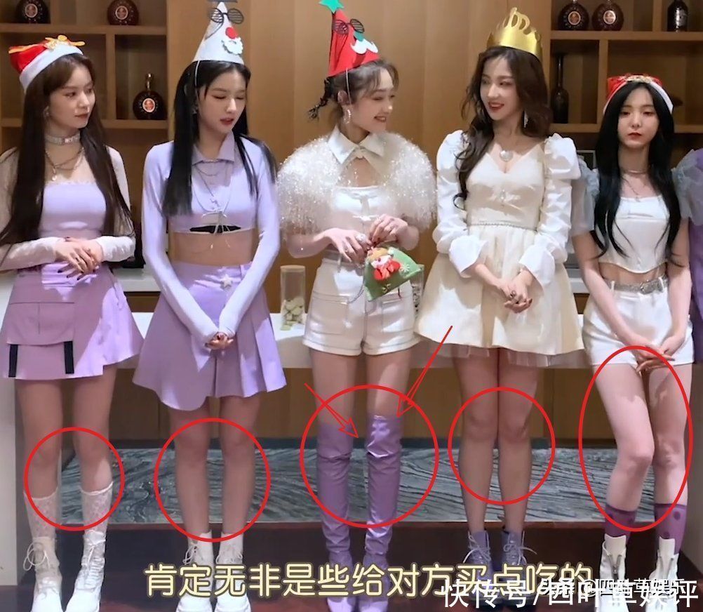 硬糖少女全是“筷子腿”,瞧见希林娜依·高造型,失却了腿长优势