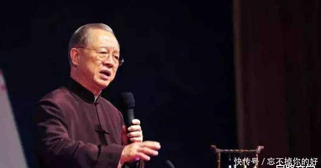 少数人#曾仕强字字珠玑的语录,揭露了有能力的人不好之处,警醒世人