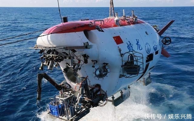 海沟 马里亚纳海沟1万米深处的水还是液态的吗？温度是多少？