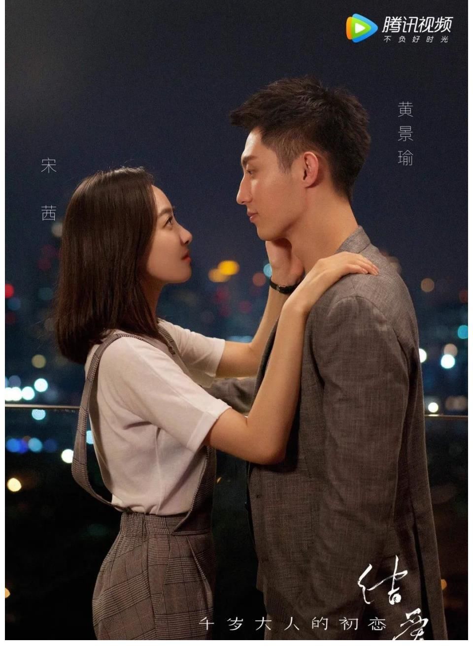 这么懂女人？这两位王牌搭档有点东西