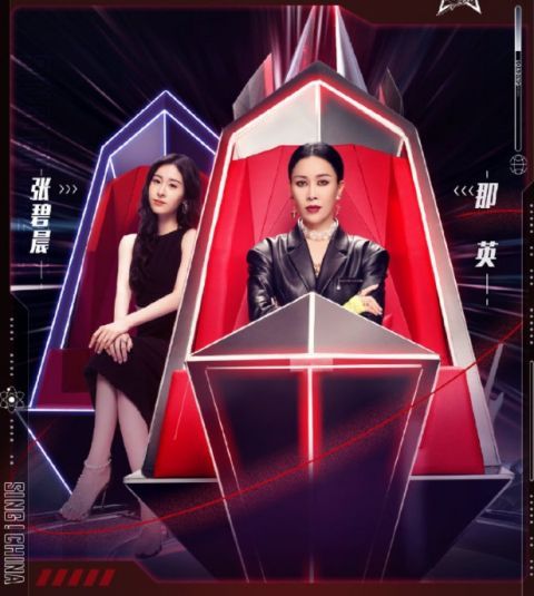 黄霄雲|《好声音2021》两期过后，从这三个方面来看，四位助教显得很多余