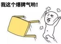 不是叭！：专插本金量那么低！头破血流插本太可笑了？