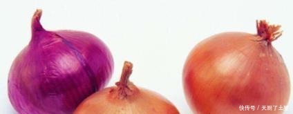 都是洋葱,紫皮和白皮有啥区别原来营养口感都不同!