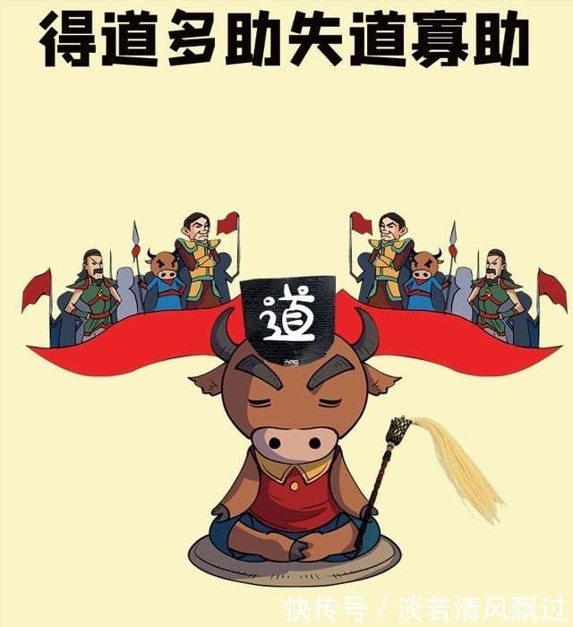 名句&十张图,十句最能体现中国智慧的名句,学会了秒变高人