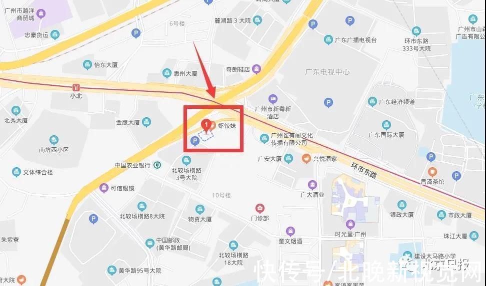 农贸市场|广州一隔离酒店再增感染者，活动轨迹涉儿童公园、农贸市场等
