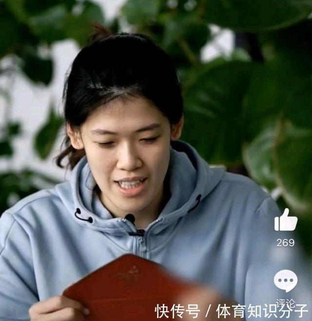 姑娘们|李盈莹写完信眼圈红了!女排天才给自己打气,这番话说得振奋人心